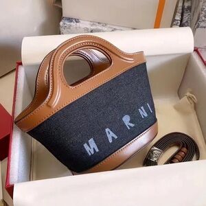 Marni straw weaving Trunk Medium Shoulder Bag